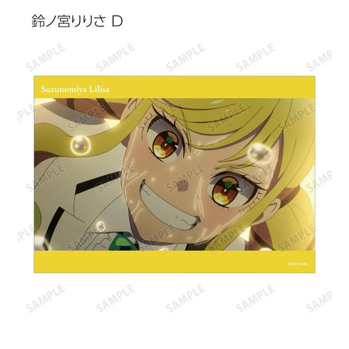 『ロックは淑女の嗜みでして』トレーディングブロマイド(単位/BOX)