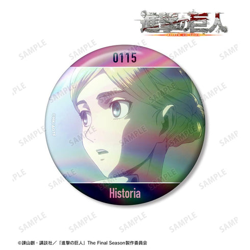 『進撃の巨人』ヒストリア 75mm場面写オーロラ缶バッジ【202601再販】
