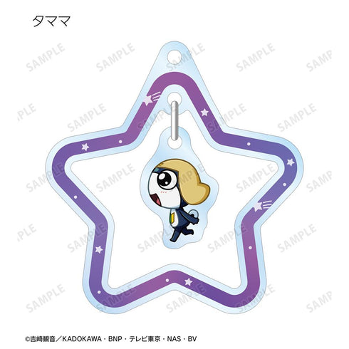 『ケロロ軍曹』トレーディング ちびとこ ゆらゆらアクリルキーホルダー ver.A(単位/BOX)【202602再販】