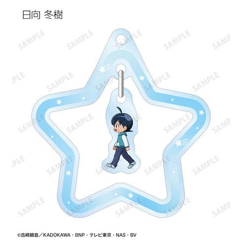 『ケロロ軍曹』トレーディング ちびとこ ゆらゆらアクリルキーホルダー ver.A(単位/BOX)【202602再販】