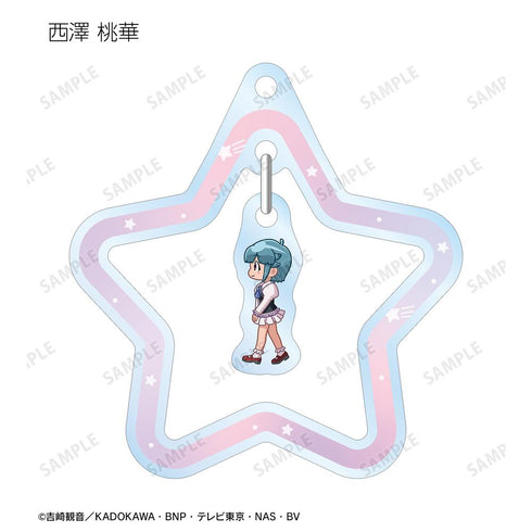 『ケロロ軍曹』トレーディング ちびとこ ゆらゆらアクリルキーホルダー ver.A(単位/BOX)【202602再販】