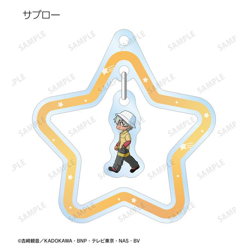 『ケロロ軍曹』トレーディング ちびとこ ゆらゆらアクリルキーホルダー ver.A(単位/BOX)【202602再販】