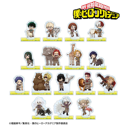 『僕のヒーローアカデミア』トレーディング ちびキャラ 動物とのふれあいver. アクリルスタンド(単位/BOX)