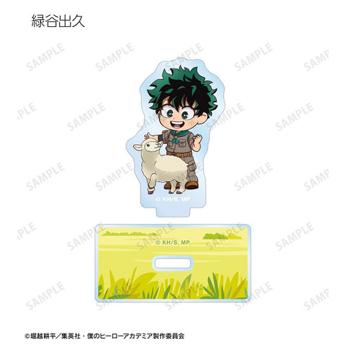 『僕のヒーローアカデミア』トレーディング ちびキャラ 動物とのふれあいver. アクリルスタンド(単位/BOX)