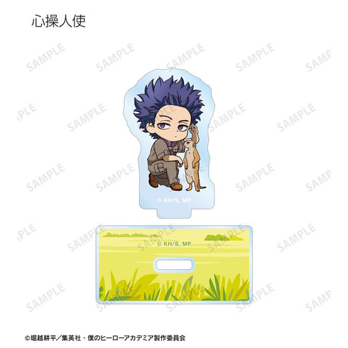 『僕のヒーローアカデミア』トレーディング ちびキャラ 動物とのふれあいver. アクリルスタンド(単位/BOX)