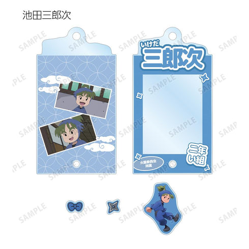 『忍たま乱太郎』トレーディング 二年生 場面写パーツ付きフレームアクリルチャーム(単位/BOX)