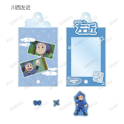 『忍たま乱太郎』トレーディング 二年生 場面写パーツ付きフレームアクリルチャーム(単位/BOX)