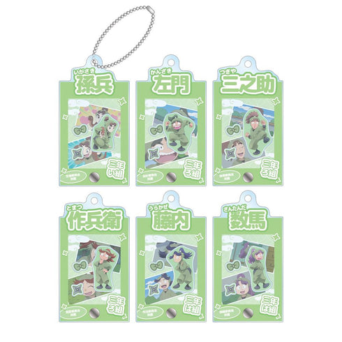 『忍たま乱太郎』トレーディング 三年生 場面写パーツ付きフレームアクリルチャーム(単位/BOX)