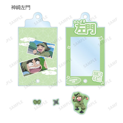 『忍たま乱太郎』トレーディング 三年生 場面写パーツ付きフレームアクリルチャーム(単位/BOX)