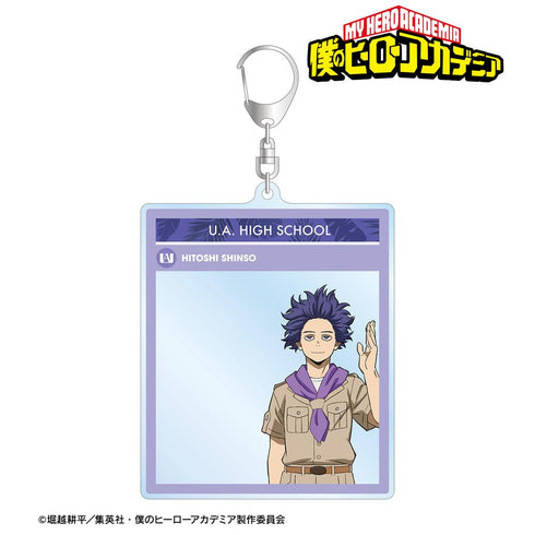 『僕のヒーローアカデミア』描き下ろし 心操人使 サファリルックver. フォトフレーム風BIGアクリルキーホルダー