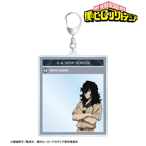 『僕のヒーローアカデミア』描き下ろし 相澤消太 サファリルックver. フォトフレーム風BIGアクリルキーホルダー