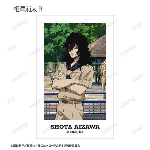 『僕のヒーローアカデミア』描き下ろし サファリルックver. トレーディングビジュアルカード(単位/BOX)