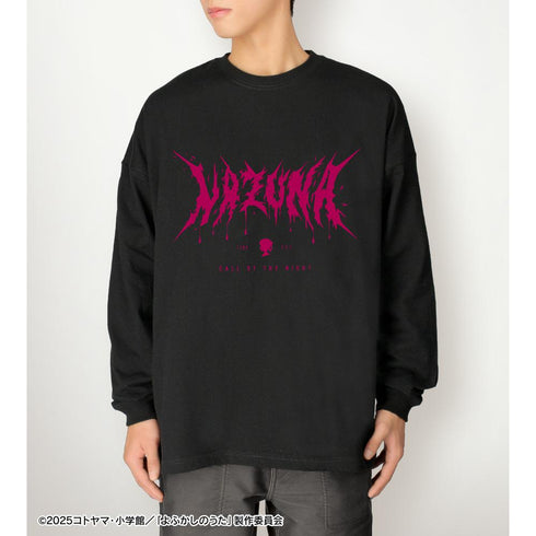 『よふかしのうた Season2』描き下ろし 七草ナズナ ストリートファッションver. BIGシルエットロングTシャツユニセックス