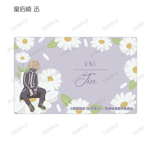 『桃源暗鬼』トレーディング Botania カードステッカー(単位/BOX)