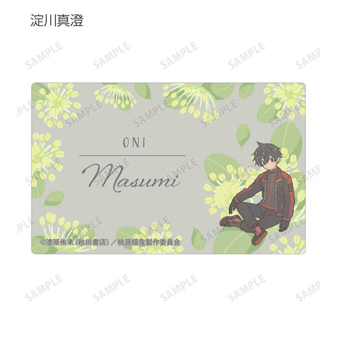 『桃源暗鬼』トレーディング Botania カードステッカー(単位/BOX)