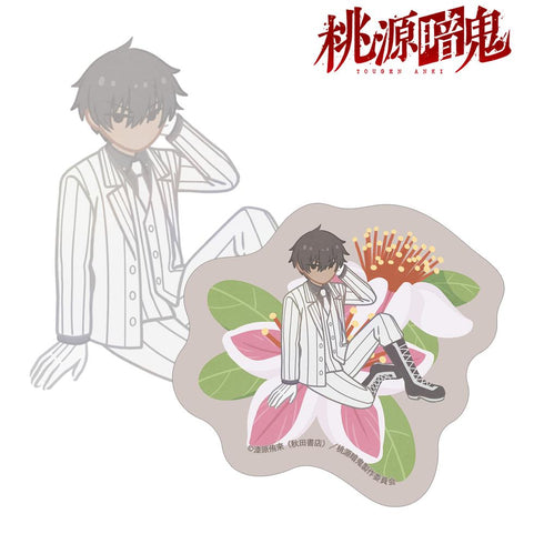 『桃源暗鬼』桃角桜介 Botania ダイカットステッカー