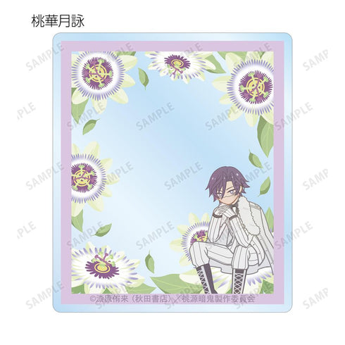 『桃源暗鬼』トレーディング Botania アクリルカード(単位/BOX)