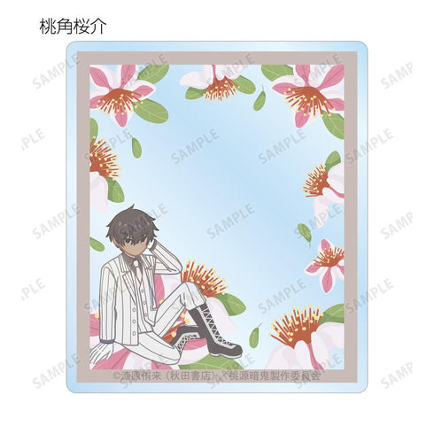 『桃源暗鬼』トレーディング Botania アクリルカード(単位/BOX)