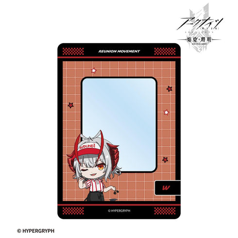 『アークナイツ【焔燼曙明/RISE FROM EMBER】』W ちびキャラ アクティビティスタッフver. B8硬質ケース