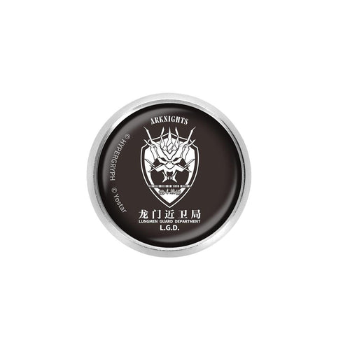 『アークナイツ』龍門近衛局 ガラスマグネットピンバッジ