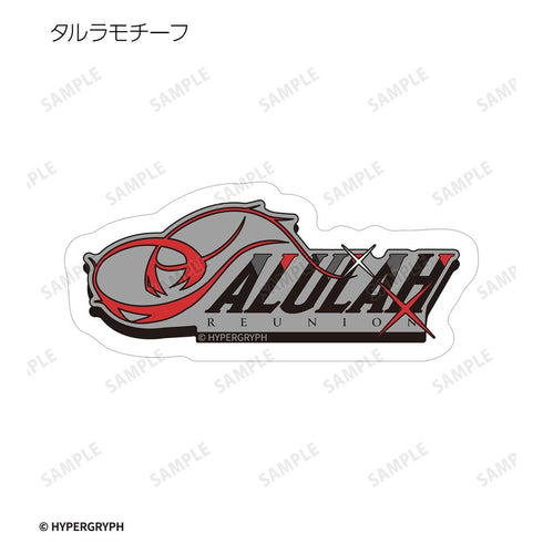 『アークナイツ【焔燼曙明/RISE FROM EMBER】』ちびキャラ アクティビティスタッフver. フレークシール