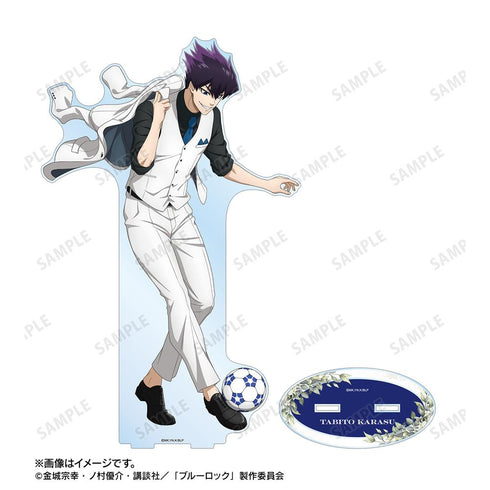 『ブルーロック』描き下ろし 烏 旅人 スーツモデルver. 第2弾 特大アクリルスタンド