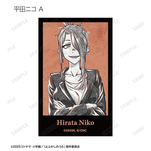 『よふかしのうた Season2』トレーディング Ani-Art BLACK LABEL イラストカード(単位/BOX)