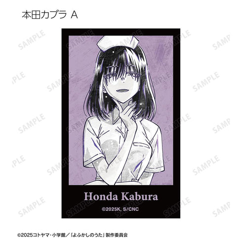 『よふかしのうた Season2』トレーディング Ani-Art BLACK LABEL イラストカード(単位/BOX)