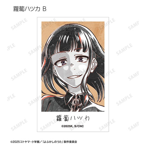 『よふかしのうた Season2』トレーディング Ani-Art BLACK LABEL イラストカード(単位/BOX)