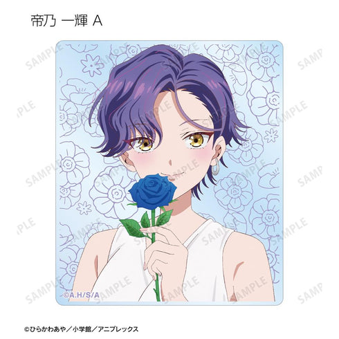 『帝乃三姉妹は案外、チョロい。』描き下ろし 白いワンピースと花ver. トレーディングアクリルカード(単位/BOX)