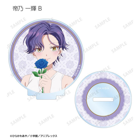 『帝乃三姉妹は案外、チョロい。』描き下ろし 白いワンピースと花ver. トレーディングアクリルスタンド(単位/BOX)