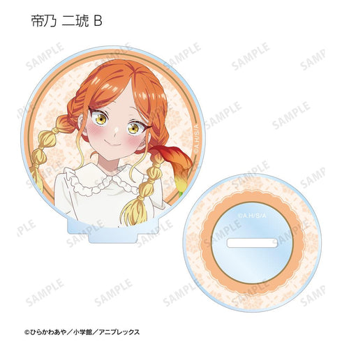 『帝乃三姉妹は案外、チョロい。』描き下ろし 白いワンピースと花ver. トレーディングアクリルスタンド(単位/BOX)