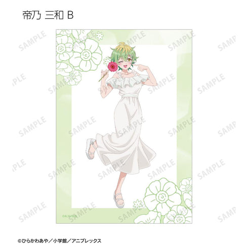 『帝乃三姉妹は案外、チョロい。』描き下ろし 白いワンピースと花ver. トレーディングブロマイド(単位/BOX)