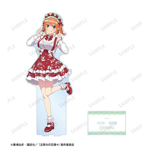 『五等分の花嫁*』描き下ろし 中野四葉 ショートケーキイメージコーデver. 特大アクリルスタンド