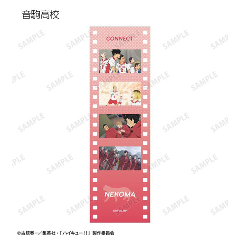 『ハイキュー!!』トレーディング場面写フィルム風ビジュアルカード(単位/BOX)