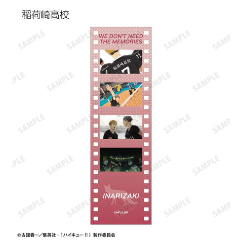 『ハイキュー!!』トレーディング場面写フィルム風ビジュアルカード(単位/BOX)