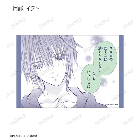 『しゅごキャラ!』トレーディング原作コマクリアカード vol.2(単位/BOX)