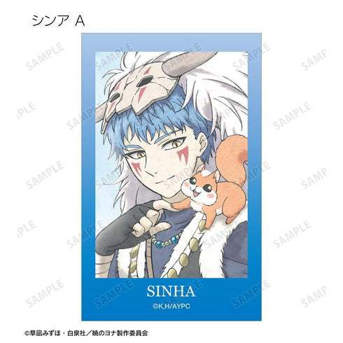 『暁のヨナ』描き下ろし 春の歩みver. トレーディングイラストカード(単位/BOX)