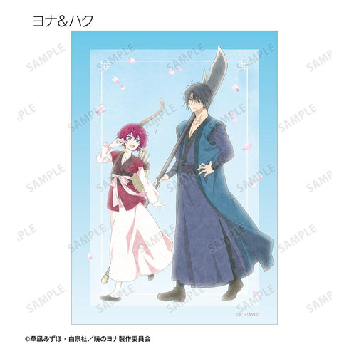 『暁のヨナ』描き下ろし 春の歩みver. トレーディングブロマイド(単位/BOX)