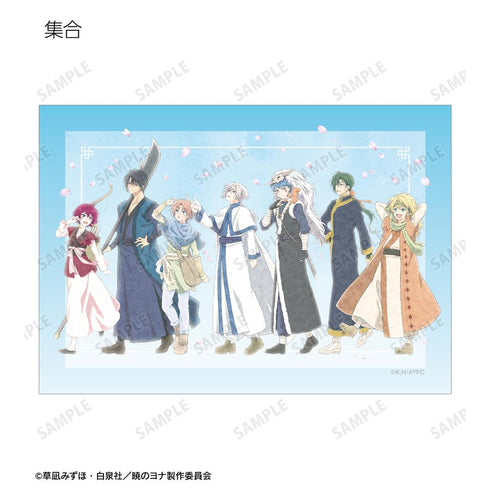 『暁のヨナ』描き下ろし 春の歩みver. トレーディングブロマイド(単位/BOX)