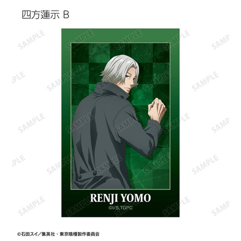 『東京喰種トーキョーグール』描き下ろし 戦う背中ver. トレーディングインスタントカメラ風イラストカード(単位/BOX)