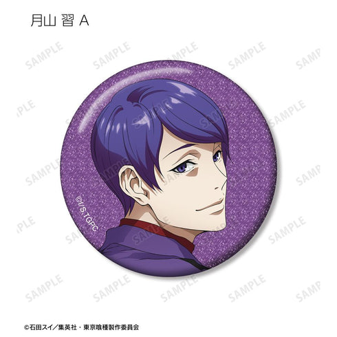 『東京喰種トーキョーグール』描き下ろし 戦う背中ver. トレーディンググリッター缶バッジ(単位/BOX)