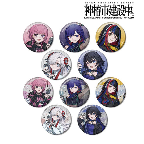 『神椿市建設中。』カジュアルロックver. トレーディンググリッター缶バッジ(単位/BOX)
