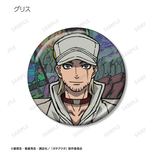 『ガチアクタ』トレーディングメタリック缶バッジ(単位/BOX)