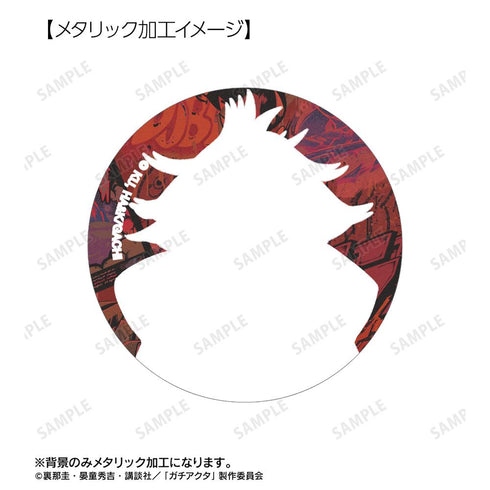 『ガチアクタ』トレーディングメタリック缶バッジ(単位/BOX)