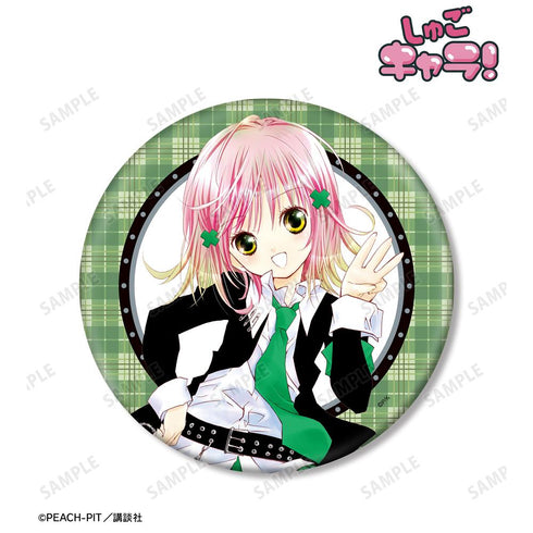 『しゅごキャラ!』3巻表紙イラスト BIG缶バッジ