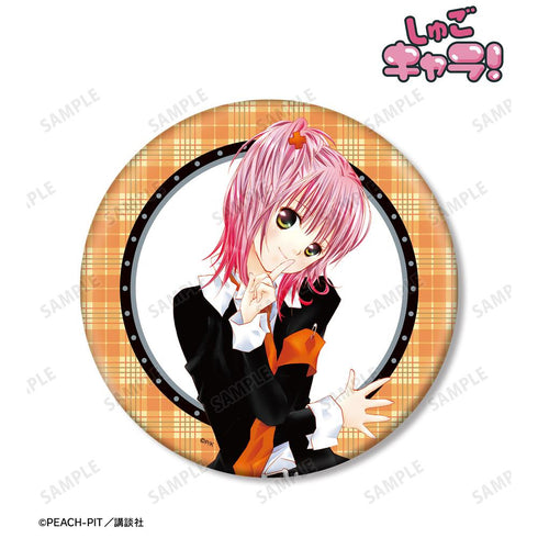 『しゅごキャラ!』6巻表紙イラスト BIG缶バッジ