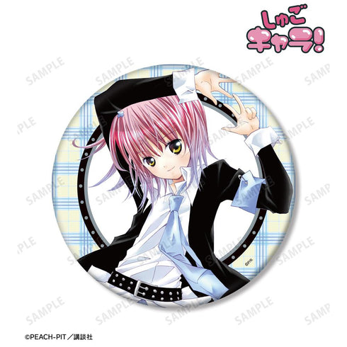 『しゅごキャラ!』8巻表紙イラスト BIG缶バッジ