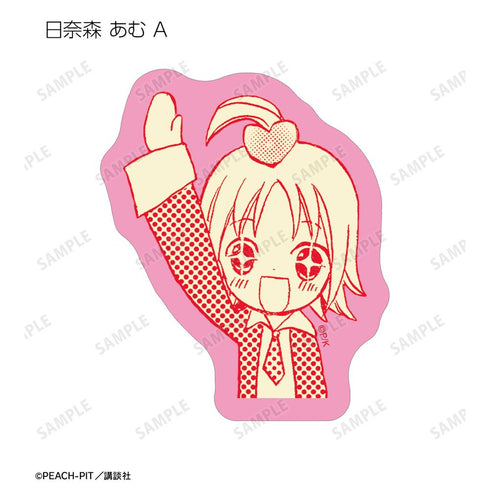 『しゅごキャラ!』原作コマフレークシール vol.2 ver.A