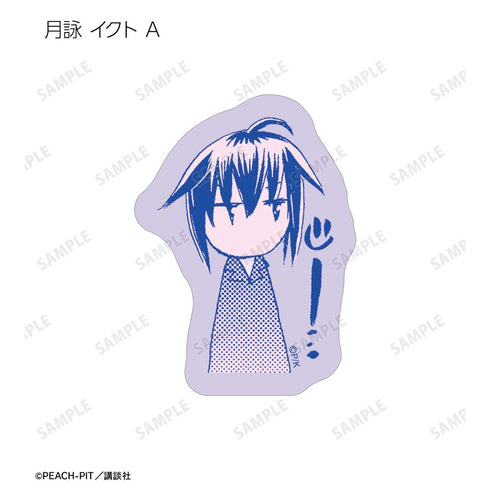 『しゅごキャラ!』原作コマフレークシール vol.2 ver.B